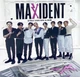 Акриловый стенд фигурка Stray Kids Стрей Кидс Maxident - изображение 3