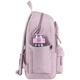 Рюкзак GoPack Education Teens GO26-141L-2 - зображення 5