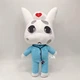 Мягкая игрушка Больница для животных Главная медсестра белый котик Animal Hospital Head Nurse Roblox 28 см - изображение 1