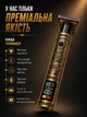 Триммер для бороды аккумуляторный 6 в волос усов аккумуляторная машинка для стрижки с LED дисплеем Type-C насадками металлический - изображение 7