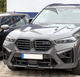 Ноздри решетка радиатора в стиле X5M F95 для BMW X5 G05 2019- гг - изображение 1