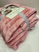 Плед-покрывало на овчине "Шарпей" Королевская полоска Malloory Home 150*200 см Коралл - изображение 2