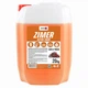 Піна активна,суперконц-т для безконтактної мийки+Каністра/Zimer Active Foam 20kg 1:20;1:30(балон) - изображение 1
