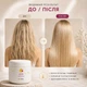 Маска для волос питательная с маточным молочком Kaaral Royal Jelly Cream Professional для сухих поврежденных ломких ослабленных волос профессиональная маска для питания восстановления укрепления мягкости блеска 500 мл - изображение 6