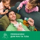 Влажные салфетки Smile Antibacterial С соком подорожника 8 шт. (4823071662405) - изображение 5