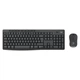 Комплект периферии Logitech Беспроводная USB Клавиатура и мышь Черный (MK370) - изображение 3