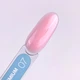 Гель LUNAMoon Premium Gel №11 - бежево-розовый на 15 мл для укрепления, выравнивания и наращивания ногтей - изображение 5