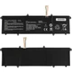 Батарея (аккумулятор) для ноутбука Asus M3502RA (162556) ( 162556 ) - изображение 1