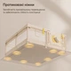 Детский манеж Lumpurini Lunorso M, большой игровой манеж 180х120 см (KMXY120180) - изображение 3