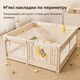 Детский манеж Lumpurini Lunorso M, большой игровой манеж 180х120 см (KMXY120180) - изображение 4