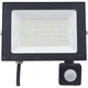 Светодиодный прожектор с датчиком движения Lemanso 50W 6500K IP54 LMPS105-55 - изображение 1