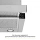 Вытяжка телескопическая WEILOR WT 67 SS - изображение 6