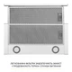Вытяжка телескопическая WEILOR WT 65 WH - изображение 7