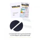 Вытяжка телескопическая WEILOR WT 62 SS - изображение 12