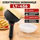 Блинница электрическая погружная 7 дюймов (20см), 600Вт, от сети, LY-456, Черная / Электросковородка для блинов - изображение 1