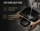 Аерофритюрниця Styleberg 1570G з двома тенами – безмаслова електрична аерогриль 9л, мультипіч з сенсорним керуванням 2000 Вт Чорний - изображение 5