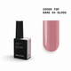 Топ камуфлирующий Biblioteka Gloss Cover Top №04 Bare Натуральный 10 мл - изображение 1
