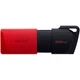 USB флеш-накопитель Kingston USB 128Gb DataTraveler Exodia M USB 3.2 Red (DTXM/128GB) [71704] - изображение 1