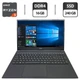 Ноутбук Stone Pro-R PR45A / 15.6" (1920x1080) TN / AMD Ryzen 5 4500U (6 ядер по 2.3 - 4.0 GHz) / 16 GB DDR4 / 240 GB SSD / AMD Radeon RX Vega 6 Graphics / WebCam б/у - изображение 1