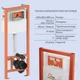 Набор Qtap Nest 4 в 1 подвесной унитаз Crow Ultra Quiet 520x360x290 + комплект установки QT05335172W48196 - изображение 3