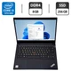 Ультрабук Lenovo ThinkPad E14 G1 / 14" (1920x1080) IPS / Intel Core i3-10110U (2 (4) ядра по 2.1 - 4.2 GHz) / 8 GB DDR4 / 256 GB SSD / Intel UHD Graphics / WebCam / Windows 11 Pro б/у - изображение 1