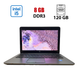Нетбук HP 720 G2 / 12.5" (1920x1080) TN / Intel Core i5-5200U (2 (4) ядер по 2.20 - 2.7 GHz) / 8 GB DDR3 / 120 GB SSD / Intel HD Graphics 5500 / WebCam б/у - изображение 1