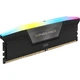 Модуль памяти DDR5 Corsair Vengeance RGB 2x16GB 6000MHz Black (CMH32GX5M2E6000C36) [173655] - изображение 3