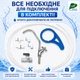 Проточный фильтр Кришталеве Джерело с ультрафильтрационной мембраной - изображение 8