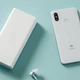 Внешний аккумулятор Xiaomi Power Bank 3 20000mAh 2USB + Type-C + MicroUSB (PLM18ZM), White - изображение 2