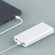 Внешний аккумулятор Xiaomi Power Bank 3 20000mAh 2USB + Type-C + MicroUSB (PLM18ZM), White - изображение 4