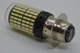Светодиодная лампа для мотоцикла GUADSUN 1 ус, P15D, 6000K, 12V, яркая LED лампа фары - изображение 2
