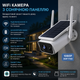 Вулична WiFi камера відеоспостереження Q2 ICSEE Бездротова неповоротна 3MP FHD камера з сонячною панеллю та акумуляторами 18650 IP камера для безпеки з додатком ICSEE - зображення 1