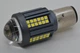 Светодиодная лампа для мотоцикла BA20D, 3000LM, 6000K, 12–80V, ближний/дальний свет - изображение 5
