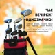 Портативная акустика Klipsch Austin Bluetooth Black (1072094) - изображение 6