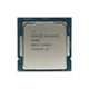 Процесор Intel Celeron G5905 (s1200, 2T, Tray) (Celeron G5905) Б/в - изображение 3