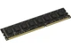 Модуль оперативної пам'яті AMD DDR3 8GB 1600 MHz (AMD DDR3 8GB 1600 MHz) Б/В - изображение 2