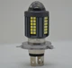 Світлодіодна лампа для мотоцикла H4, 3000LM, 6000 K, 12-80 V, ближнє/дальнє світло - зображення 1
