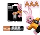 Батарейка Duracell AAA LR03 2 шт\блістер - зображення 1