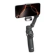 Стабилизатор DJI Osmo Mobile 7P (CP.OS.00000401.01) - изображение 5