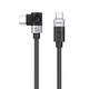 Kabel Orico kątowy CW240 USB‑C to USB‑C PD 240 W 2 m Black (6941788830066) - obraz 1
