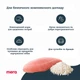 Mera Dog Pure Sensitive Junior сухий корм для юніорів з індичкою та рисом 12,5 кг - зображення 3