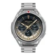 Смарт-часы HiFuture Active Silver (HSSW9SL) - изображение 1
