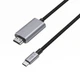Кабель Tech-Protect Ultraboost USB-C to HDMI 2.1 8K 60Hz 200cm Grey (5906302323920) - изображение 3