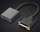 Конвертер DVI-D 24 + 1 -> VGA / адаптер перехідник активний дві-ВГА (523272190) Чорний - зображення 5