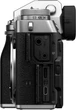Фотоапарат Fujifilm X-T5 Body Silver (16782337) - изображение 8