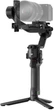 Стабілізатор для камери DJI RS 5 (CP.RN.00000496.03) - изображение 1