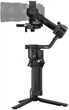 Стабілізатор для камери DJI RS 5 (CP.RN.00000496.03) - изображение 5