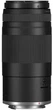 Об'єктив Canon RF 75-300 mm f/4-5.6 (7155C005) - изображение 3