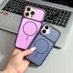 Чехол Накладка Противоударный Мatte Split Line с MagSafe для Iphone 17 Черный - изображение 2