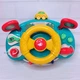 Игрушка на коляску WToys Руль музыкальный с креплением с украинским озвучиванием Зелёный - изображение 1